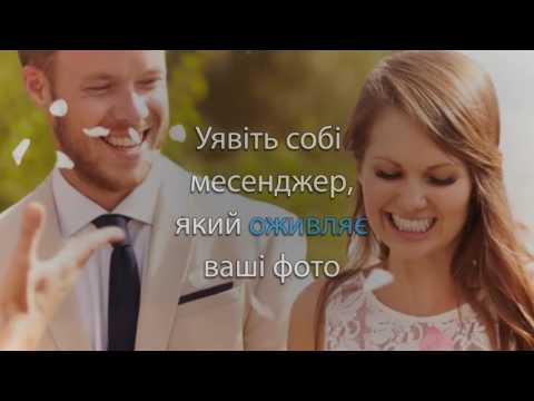 n-gage Ukraine Video