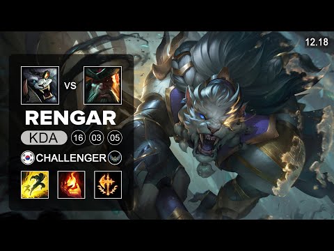 Rengar vs Fiora Top - KR Challenger - Patch 12.18 Season 12