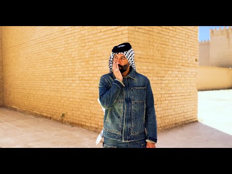 NARCY & SANDHILL - IRAQ FOREVER (OFFICIAL MUSIC VIDEO) نارسي - العراق للأبد