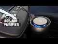 USB Air Purifier - (HEPA Filter, UV-C Light. Air Ionizer) item 2871