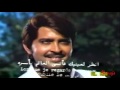 Ye Ankhen Dekhkar Hum Sari Duniya Dhanwan 1981 HD