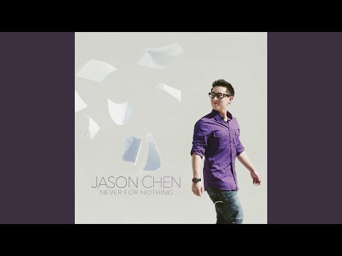 Invisible - Jason Chen