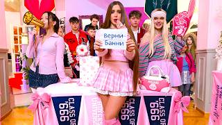 Я ДОЛЖНА ВЕРНУТЬ BUNNY!!! КТО ТРЕБУЕТ ИСПОЛНИТЬ ЭТО ЖЕЛАНИЕ?