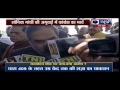 Coal scam: Sonia Gandhi leads Congresss.