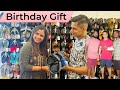 யாரும் கொடுக்காத Bday Surprise Gift For Brother Guna Village Series Hu