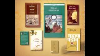 IFFCOLive : Shrilal Shukla