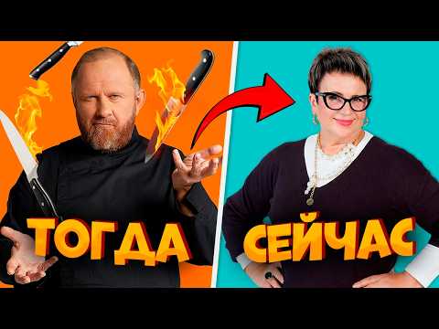 НА НОЖАХ - БЕЗ ИСТЕРИК И ИВЛЕВА. НОВЫЙ СЕЗОН. НОВЫЙ ВЕДУЩИЙ