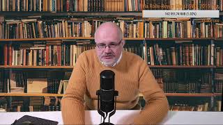 Д.Е.Галковский: Булгаков - автор 12 стульев и Золотого теленка?