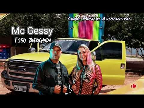 Mc Gessy - F250 Debochada 2021. ( Prod - Piu ). 🎶