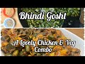 How To Make Quick And Easy Bhindi Chicken Recipe Chicken And Okra Stew