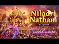 Niladri Natham Jagannath Rath Yatra ATOKPAS AI MUSIC