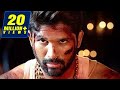 DJ Climax Fight Scene Best Action Scene Of Allu Arjun