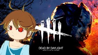 【DBD】今日も少しだけやってこ(途中からsoさん　えいと。さん)