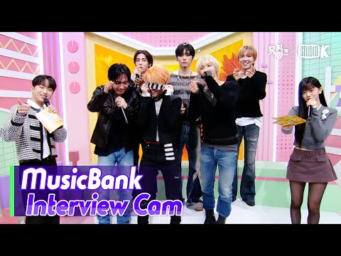 (ENG)[MusicBank Interview Cam] 보이넥스트도어 (BOYNEXTDOOR Interview)l @MusicBank KBS 251024