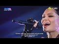 Jessie J - Flashlight at TME live (Legendado)