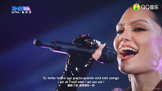 Jessie J - Flashlight at TME live (Legendado)