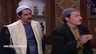 باب الحارة ـ معتز لسه بدي اضربو لابو غالب ـ ميلاد يوسف ـ وائل شرف ـ عباس النوري
