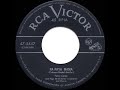 1953 HITS ARCHIVE: Pa-Paya Mama - Perry Como