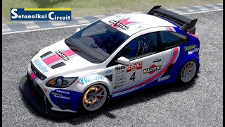 Ford Focus RS MK2 Time Attack - Setonaikai Circuit - Assetto Corsa