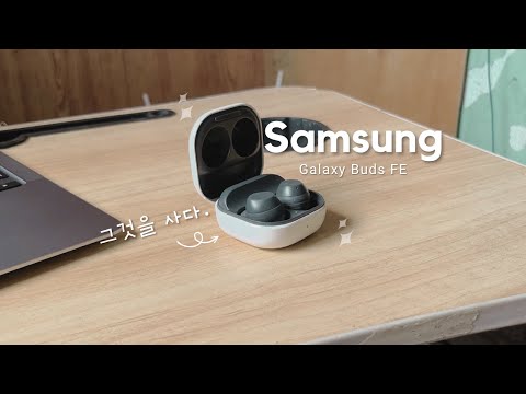Thumbnail for Samsung Galaxy Buds FE Review | A Student's Perspective