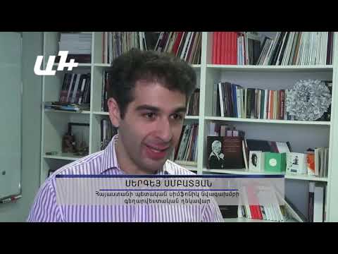 Տաղանդի էգոն միշտ ավելի շատ է, քան ֆինանսական հնարավորությունները. Սերգեյ Սմբատյան