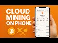 How I Mined 0 05 Bitcoin On My Phone Legit Free Bitcoin Mining App 2025