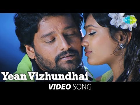 Pattaya Kelappanum Pandiya | Yean Vizhundhai | Manisha Pandey | Vidharth