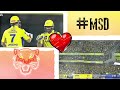 MS Dhoni Edit Viral Cricket Csk Ipl Song Six Jio Jiocinema Ambani