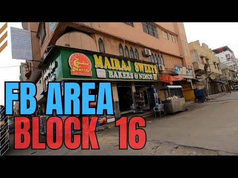 Federal B Area - Block 16 Karachi | Water Pump | Karachi Streets
