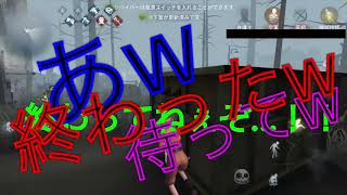【第五人格】ロボットを愛する天才ちゃん⁉ identity V 機械技師編