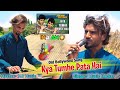 Indian Star Band Kya Tumhe Pata Hai ️ Bollywood Song ️H T Music सिंगर Music Hacker Gam