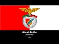 Hino Do Benfica Legendado