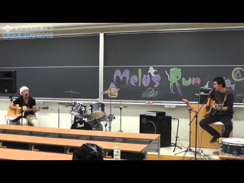 「赤い糸 - コブクロ」 有明医療祭り2012