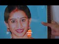 Seethe Ramudi Katnam | Ep 127 | Preview | Feb, 27 2024 | Vaishnavi, Sameer | Zee Telugu - Video