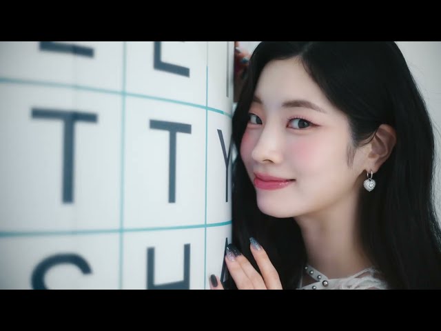 Strategy von Twice ((jetzt ansehen))