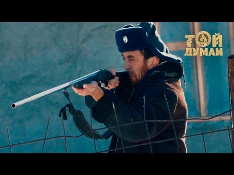 Мереке - Қатира