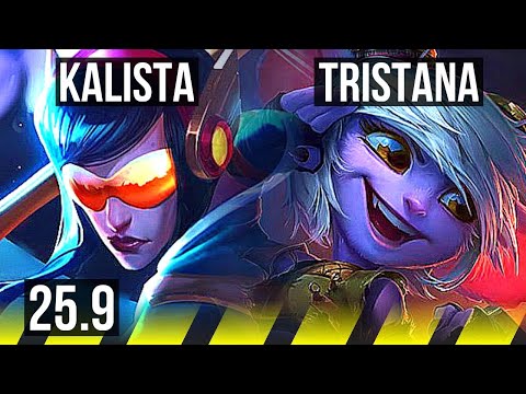 KALISTA & Nautilus vs TRISTANA & Alistar (ADC) | EUW Master | 25.9