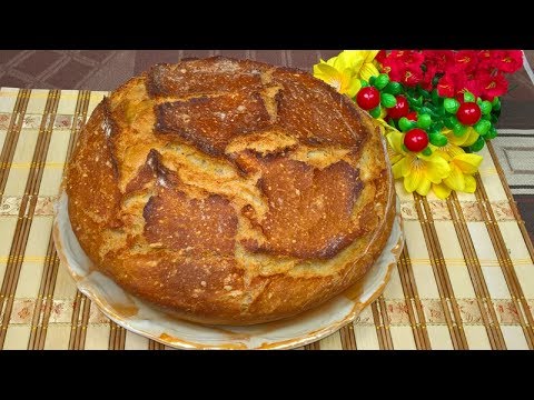 Rewelacyjny Chleb Pieczony w Naczyniu Żaroodpornym | Pyszny i Chrupiący