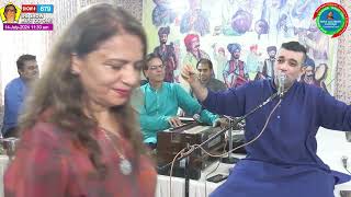 Suhna Pahinje Akhiyun Khe Jhal Toon By Girish Sadhwani