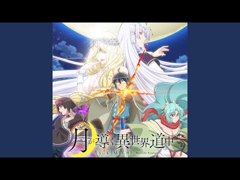 ED3 Full