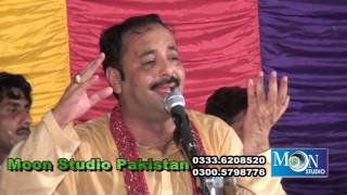 Dil Char Derye Ahmad Nawaz Cheena Mefal Progarm Moon Studio Pakistan
