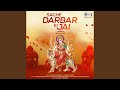 Durge Bhavani Maa