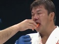 Pride FC Event Shockwave 2004 02 04