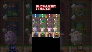 【ポケモンスタジアム金銀】　懐かしすぎて泣いた　#shorts  #playstylech