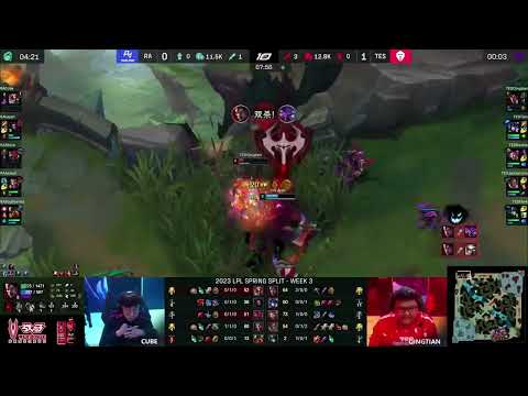 Chinese casters call it GG after TES Qingtian's insane Darius outplay