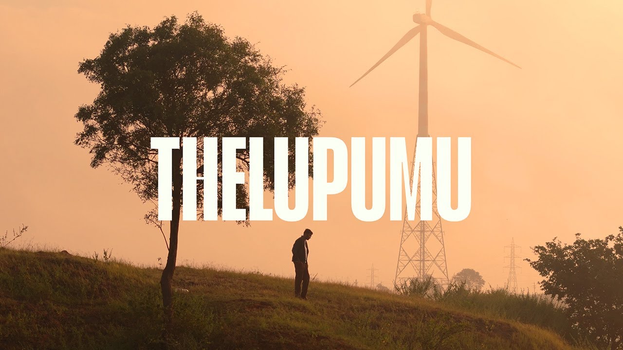 Thelupumu