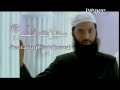 Seeratun Nabi Saw Official Advert Peace TV Urdu