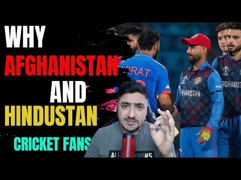 Pak Cricket Fans Crying Always When India Win Cricket Match | Afghan Support India