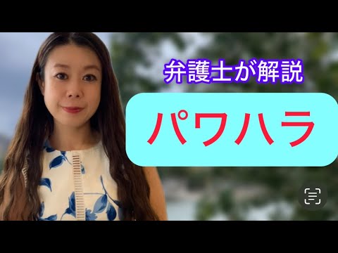 ケラザン マナー