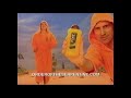 Adult Swim Commercials March 5 2006